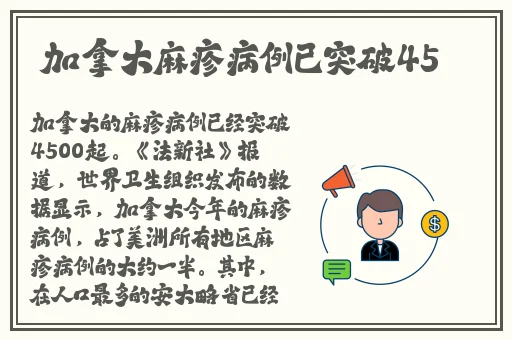 亚洲w欧洲无码sss222